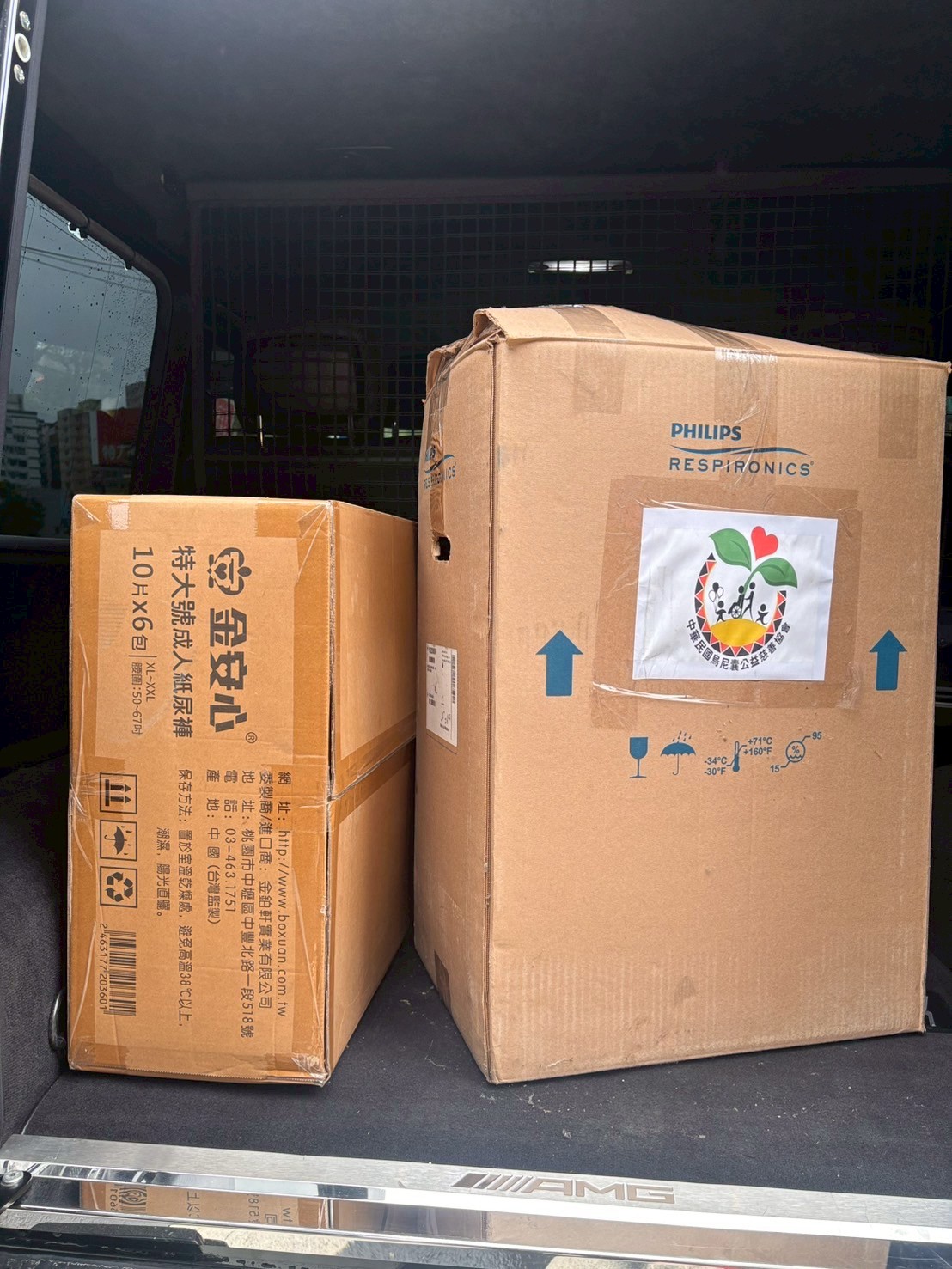 在風雨中送暖，讓希望不缺席(標題圖檔)