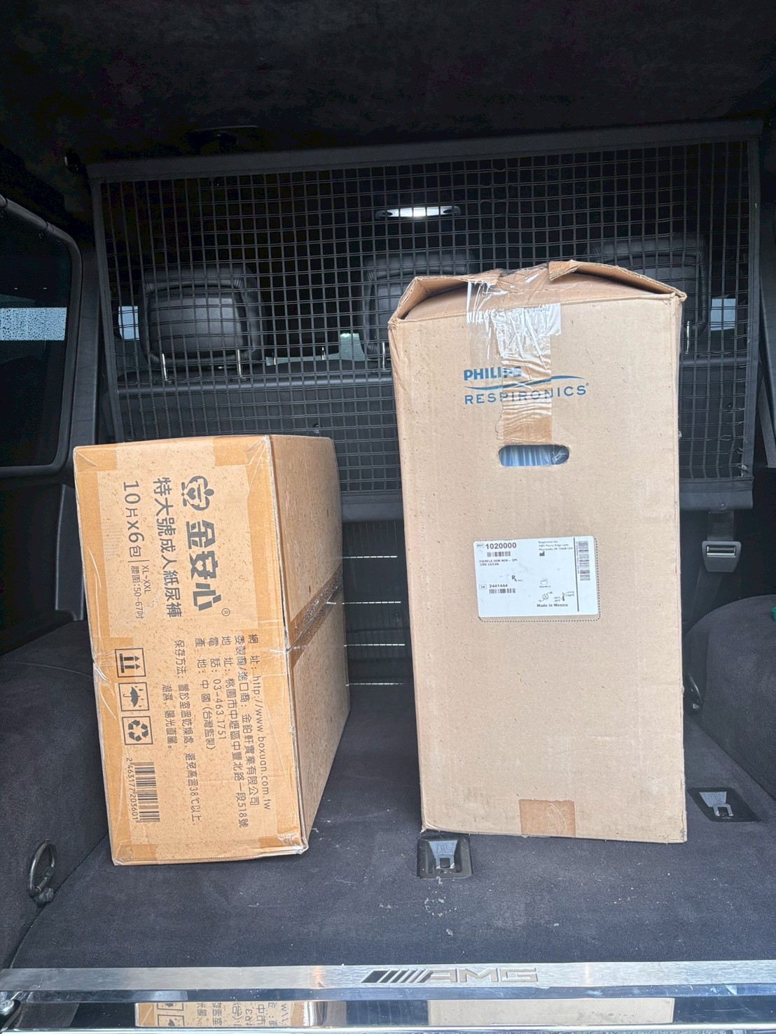 🌧️【風雨無阻的守護】💨(標題圖檔)