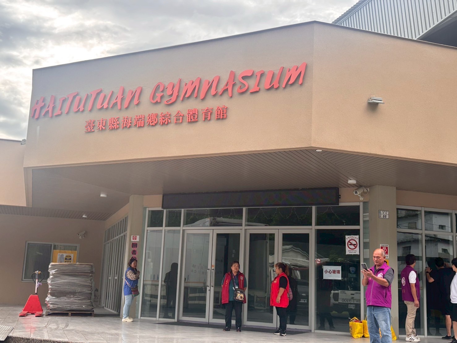 「行動天使不會飛，但會開車送 ❤️到台東海端」(標題圖檔)