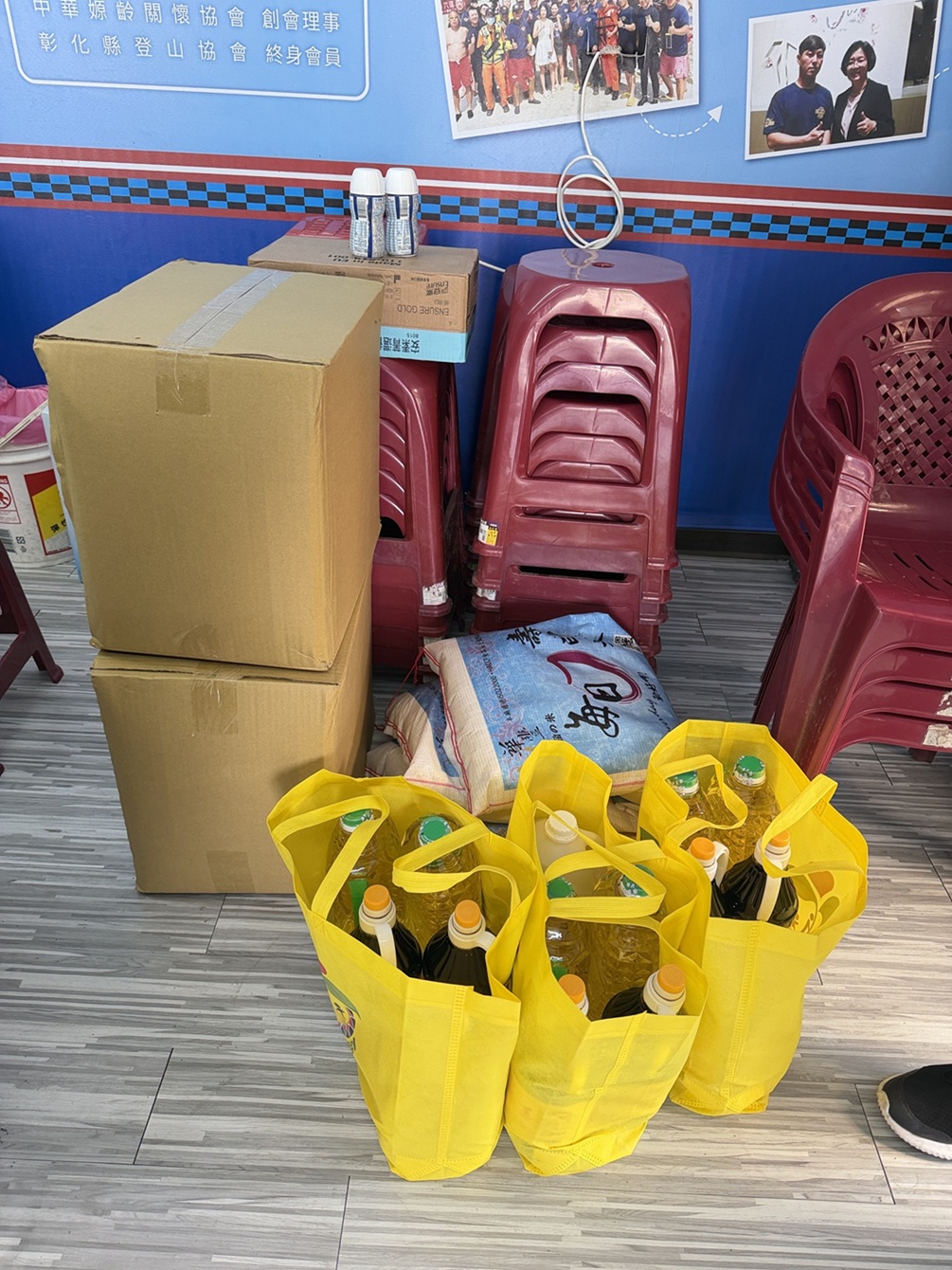 《天使送暖，愛心延續》(標題圖檔)