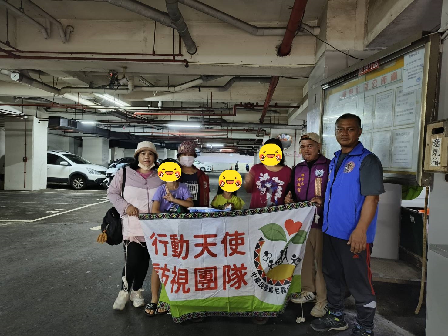 個案三十九(標題圖檔)