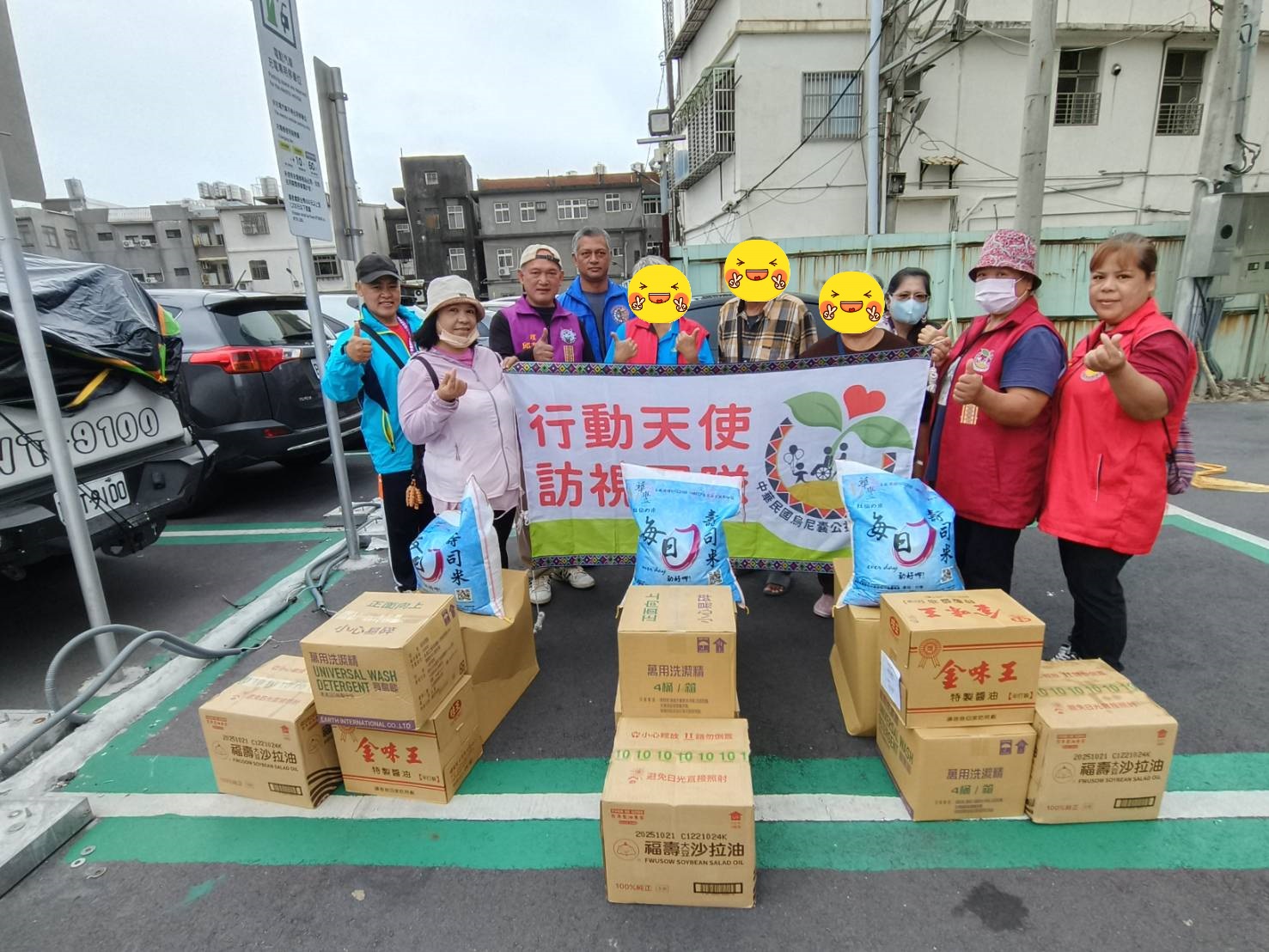 個案三十六(標題圖檔)