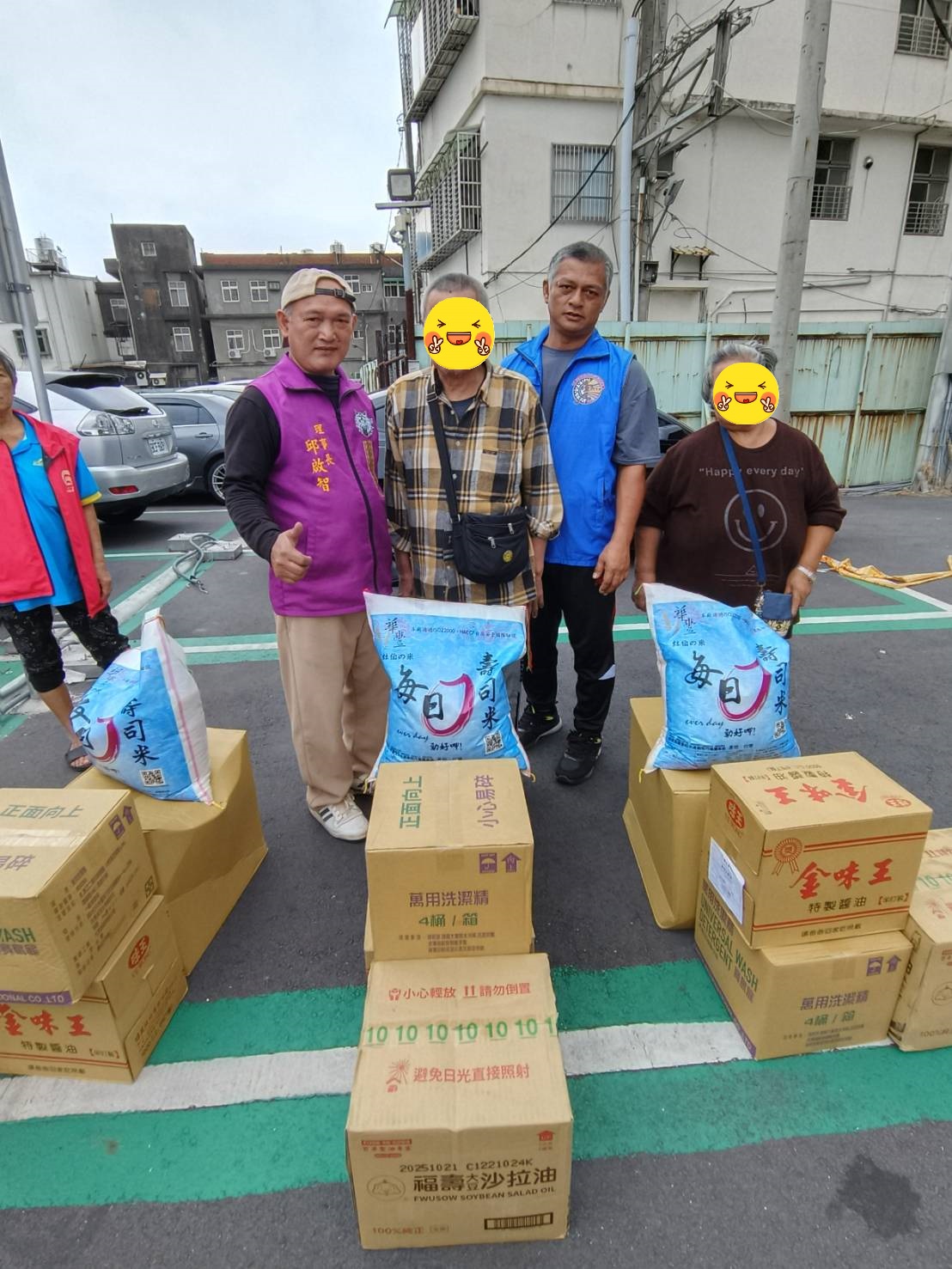 個案三十八(標題圖檔)