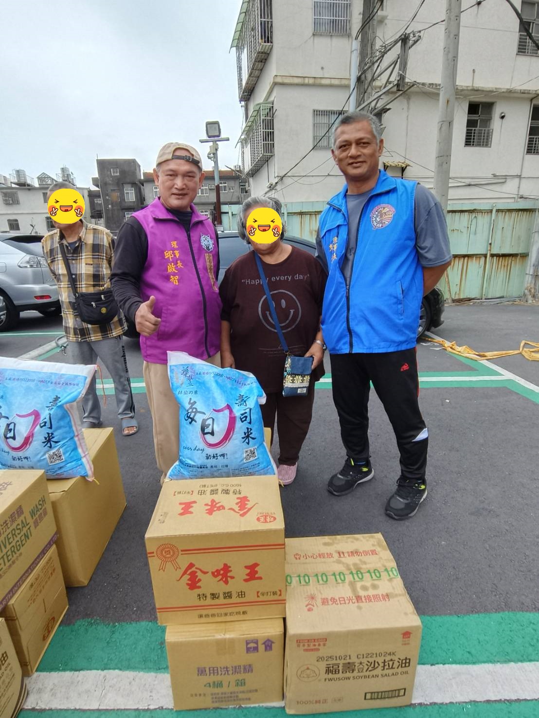 個案三十七(標題圖檔)