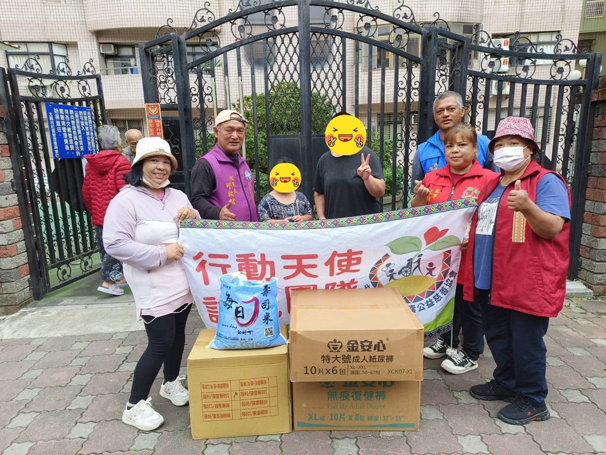 個案四十一(標題圖檔)