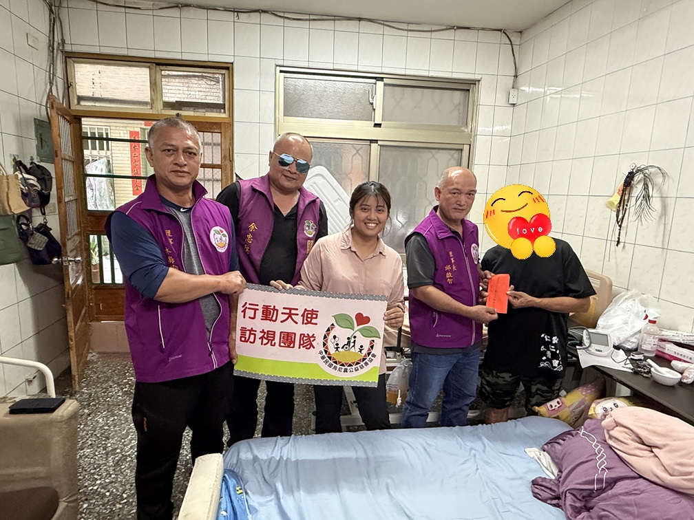 「跌倒不是終點，溫暖一路相隨🪽(標題圖檔)