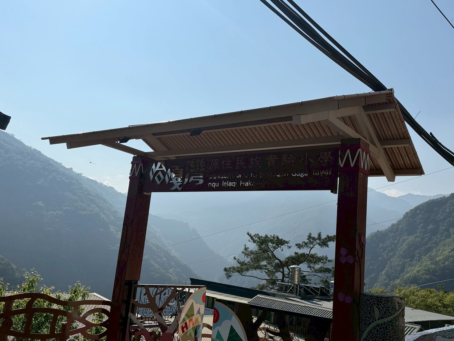 「攜手守護，重建希望」🪽💕(標題圖檔)