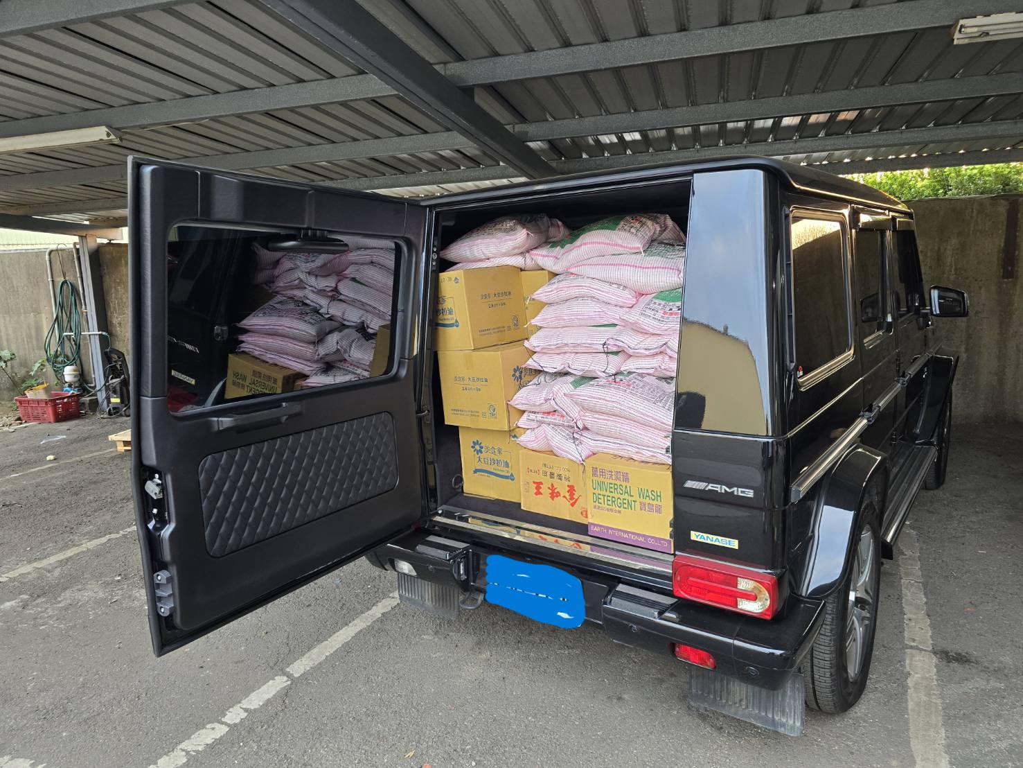 🚚 愛心在路上，力量在心中(標題圖檔)