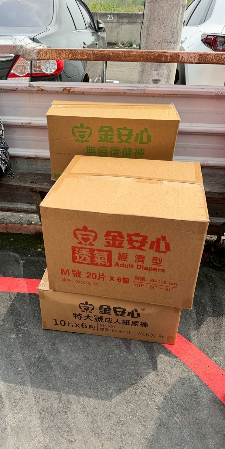 🌿【龍潭送暖行動】(標題圖檔)