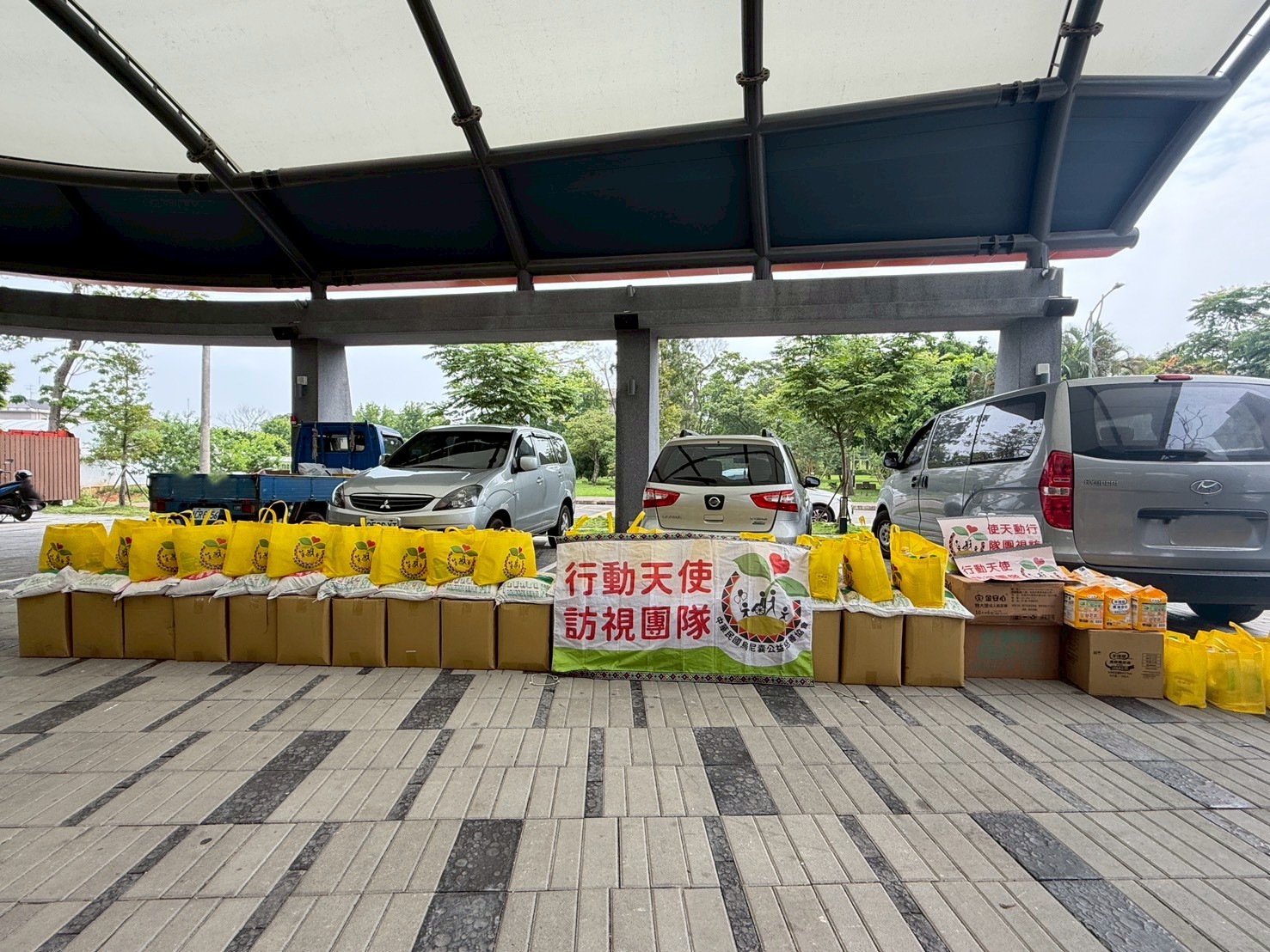 🌸 龍潭同行｜關懷的足跡(標題圖檔)