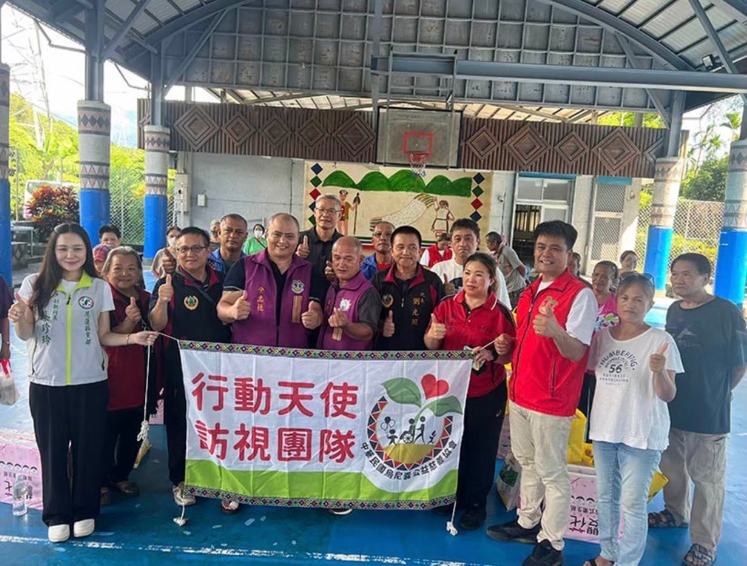 萬榮鄉(標題圖檔)