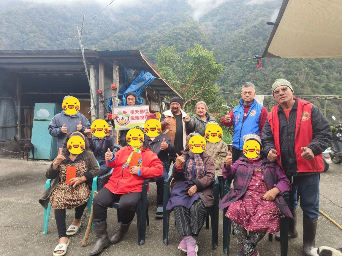 台東下馬部落(標題圖檔)