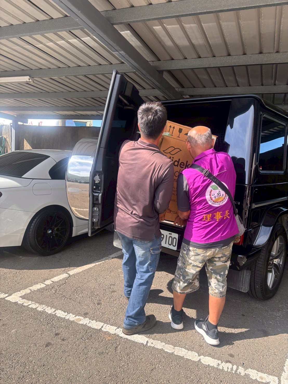 【實地關懷｜用行動守護長者的每一天】(標題圖檔)