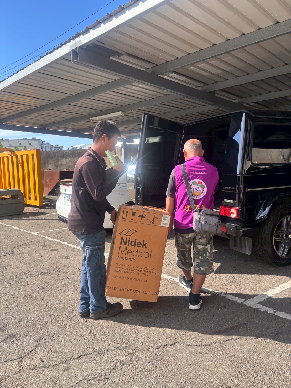 「守護每一口呼吸：我們到新豐送上愛與支持」(標題圖檔)