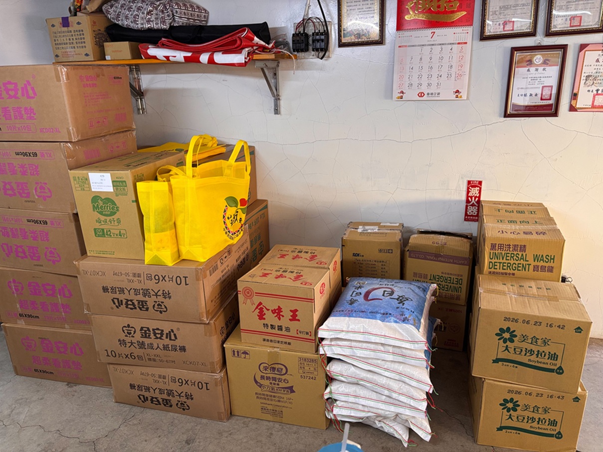 陽光配愛心～7/16彰化溫馨到站！🌈🧺(標題圖檔)