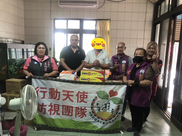 個案二十一(標題圖檔)