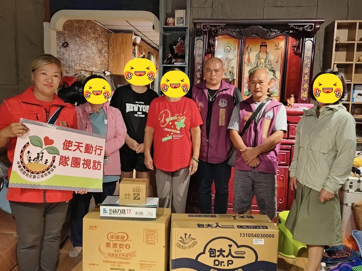 個案三十五(標題圖檔)