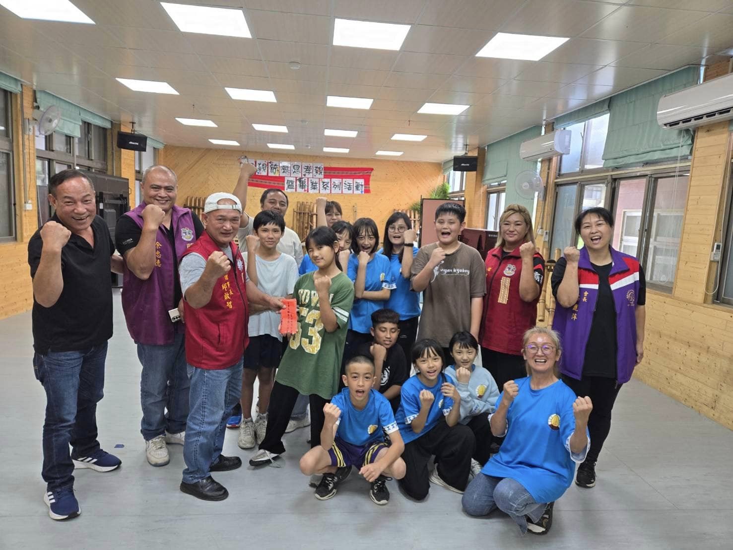 奎輝國小(標題圖檔)