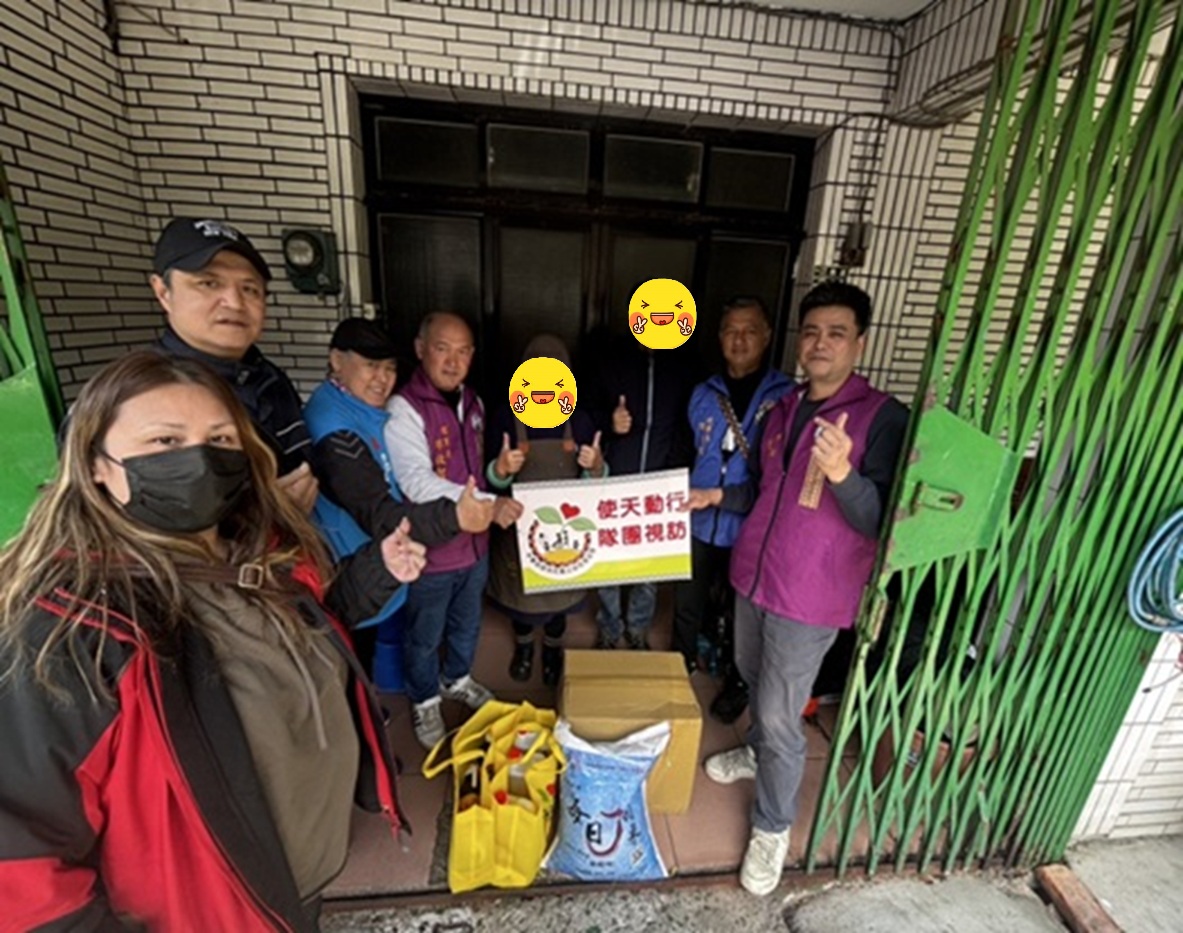 個案五十七(標題圖檔)