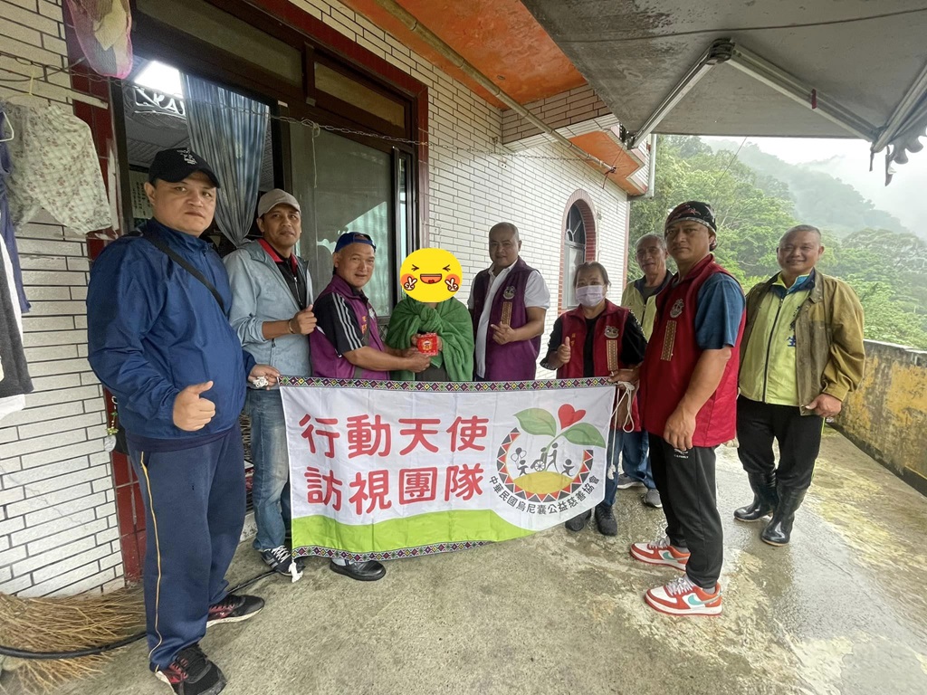 個案二十六(標題圖檔)