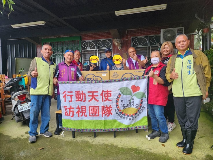 個案二十七(標題圖檔)