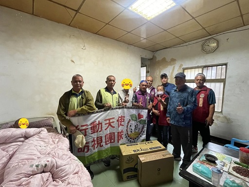 個案二十八(標題圖檔)