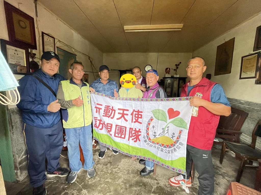 個案二十九(標題圖檔)