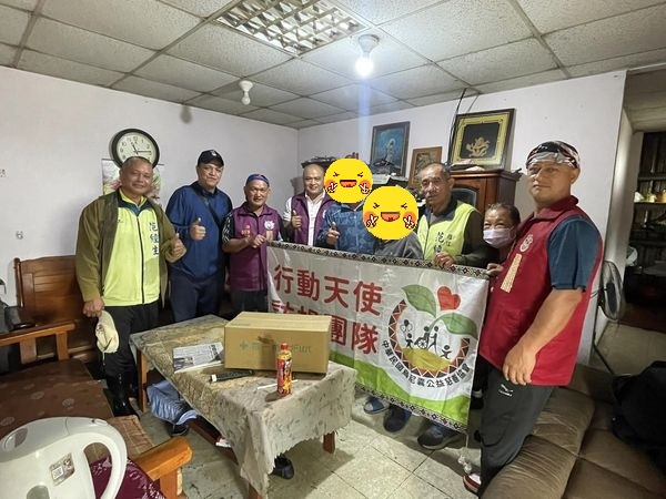 個案三十(標題圖檔)