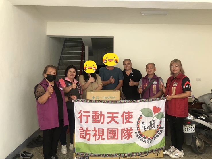 個案二十三(標題圖檔)