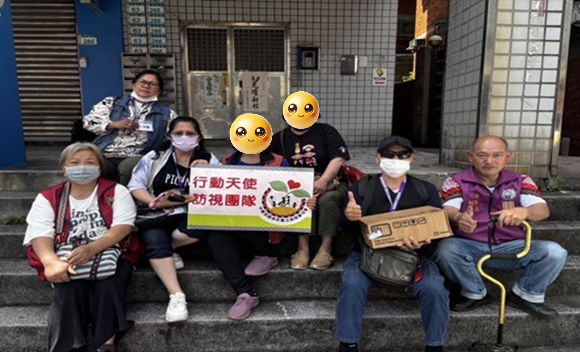 個案七十一(標題圖檔)