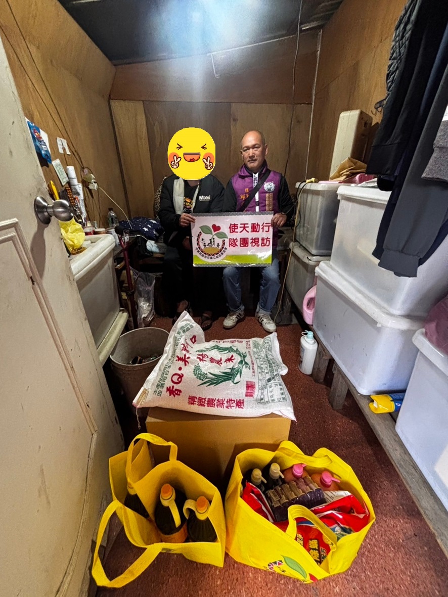 個案四十九(標題圖檔)