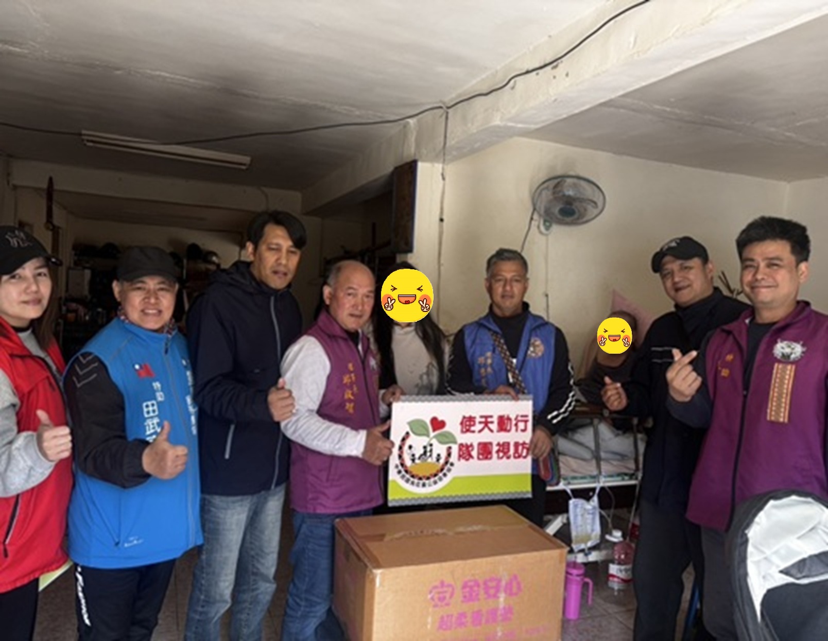 個案六十七(標題圖檔)