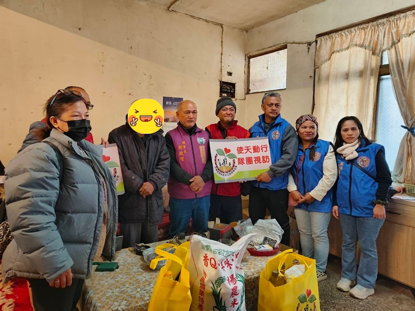 個案五十四(標題圖檔)