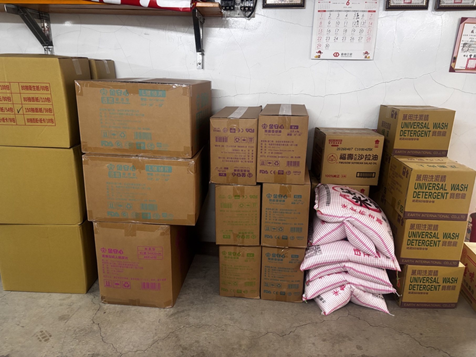 6月回訪足跡(標題圖檔)