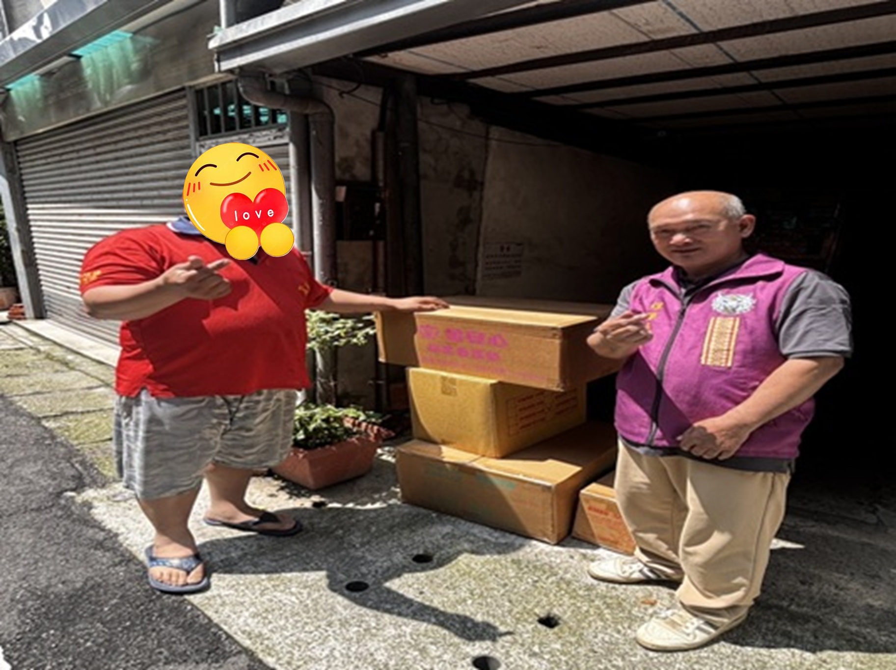 個案七十三(標題圖檔)