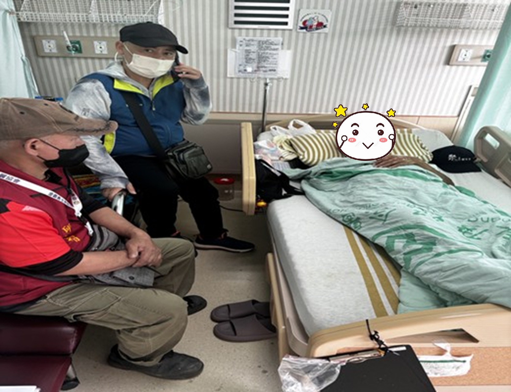 個案六十九(標題圖檔)