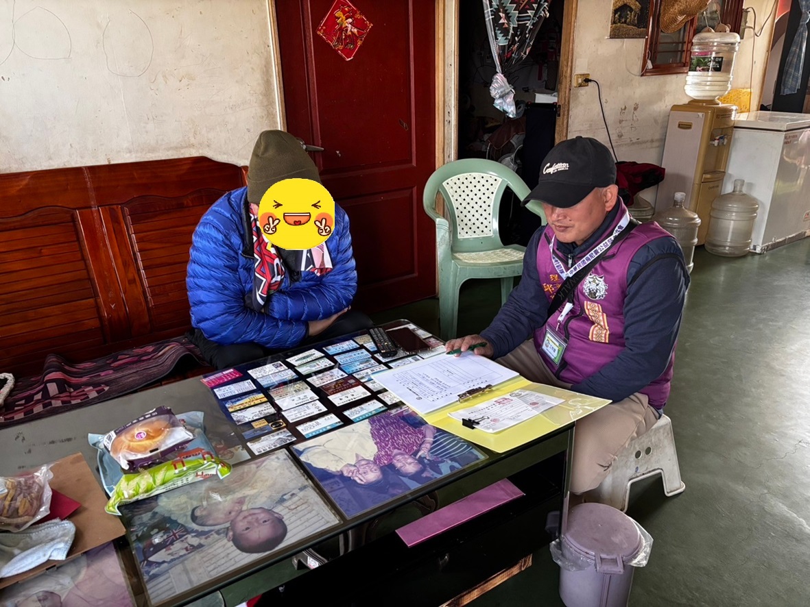 個案四十八(標題圖檔)