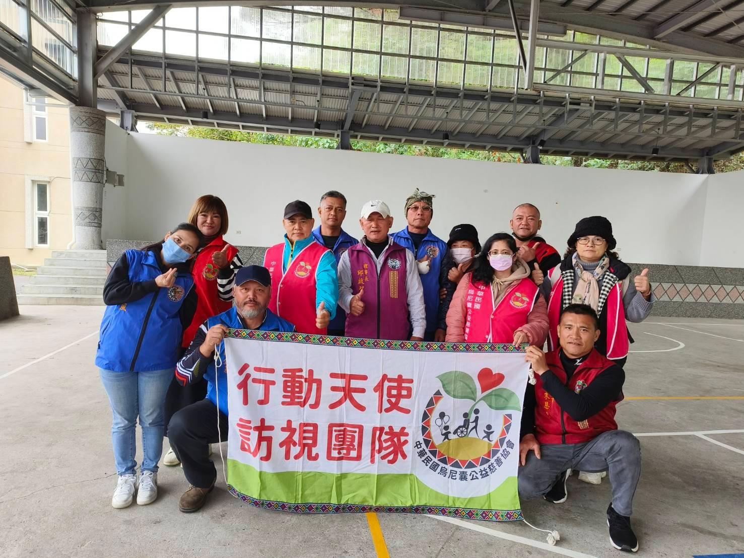 萬榮鄉113/12/14(標題圖檔)