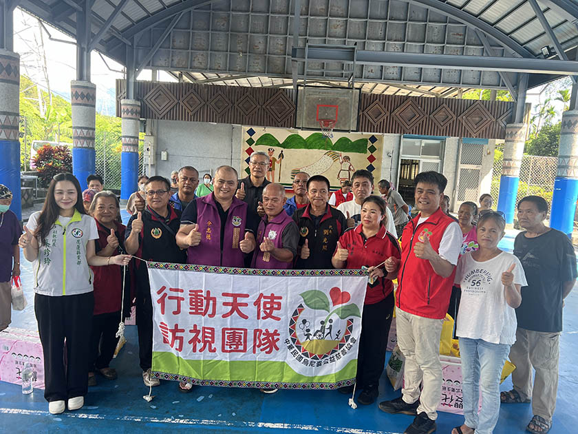 萬榮鄉(標題圖檔)