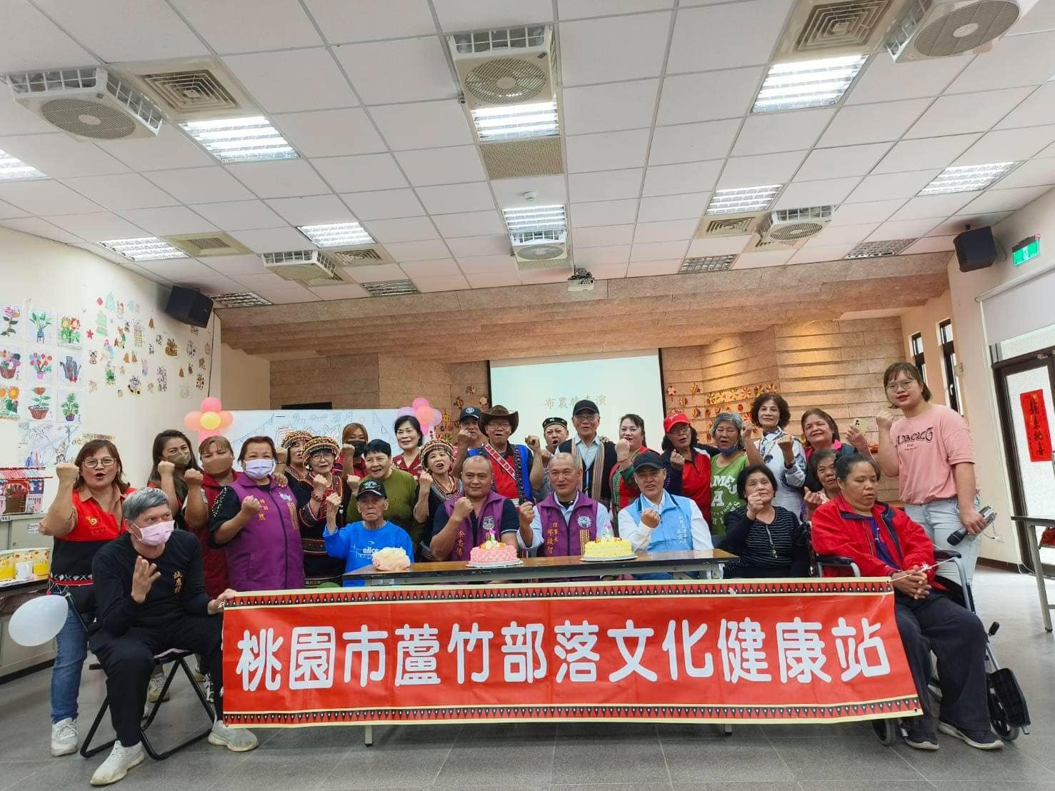 蘆竹文健站(標題圖檔)