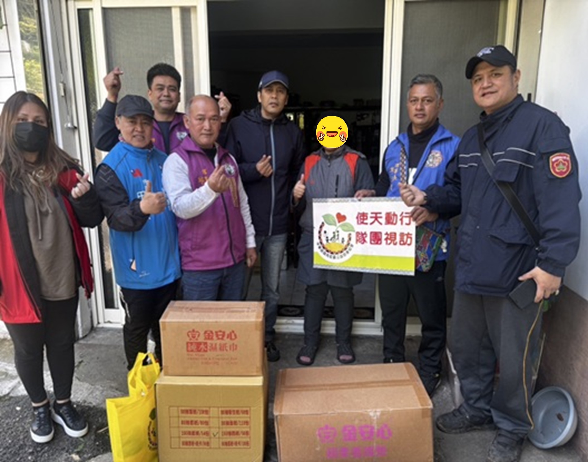 個案五十八(標題圖檔)