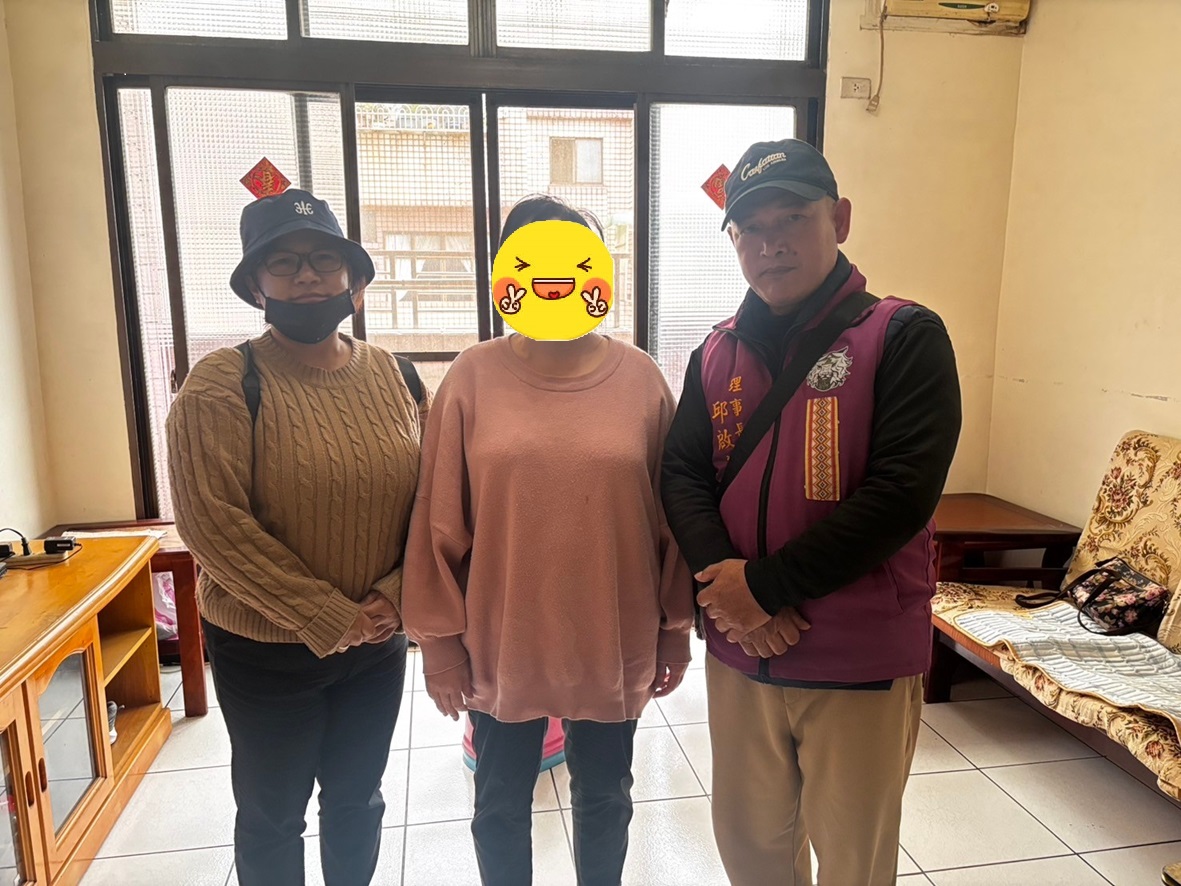 個案五十一(標題圖檔)